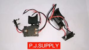 # 34/1 Trigger Switch สวิตย์สว่านไร้สาย12V C1TG1 สวิตช์สว่านแบตเตอรี่ BOSCH สวิทช์สว่านไร้สาย มากีต้า สวิตช์สว่านไร้สาย MAKITA