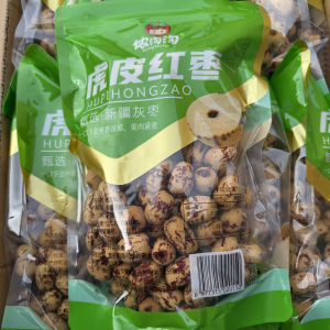 Nongtaotao Tiger Skin Red Dates 500g Xinjiang Peeled And Seedless Dried Dates Snacks Nuts Special Products from China