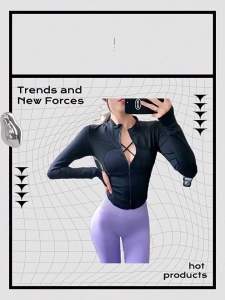 Slimming Elastic Long Sleeve Vertical Stripe Activewear Jacket