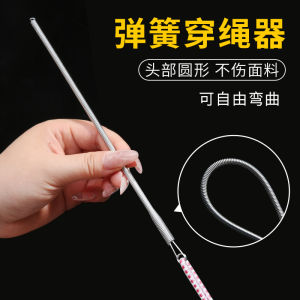 Đồ Chơi Dệt Dây Đàn Hồi Có Thể Cong Home Use Đồ Dùng Thủ Công Vải DIY Phụ Kiện Dụng Cụ Dệt Dây Quần Áo Quần Áo