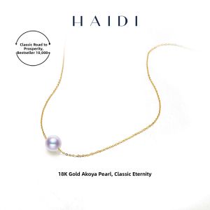 Akoya Sea Water Pearl Pendant 18k Gold