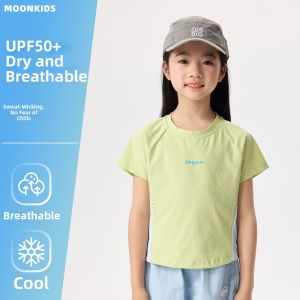 Moonkids | Quick Dry Cool Sense Girls T-Shirt