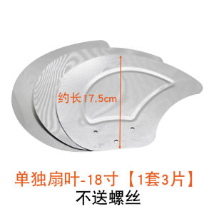 Universal Industrial Large Fan 16 Inch 18 Inch Metal Aluminum Alloy Floor Standing Fan Leafy Desktop Fan for Home And Office