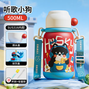 Cốc Nước Giữ Nhiệt Bằng Thép Không Gỉ Cho Trẻ Em 2025 Cốc Đựng Nước Bằng Thép Không Gỉ Di Động Dành Cho Học Sinh Đi Học Cốc Đựng Nước Cho Bé Trai Và Bé Gái