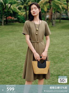 Juzi Annako OL Style Business Commute Minimalist Waist-Cinching TR Dress Womens Summer New Arrival A-Line Midi Skirt