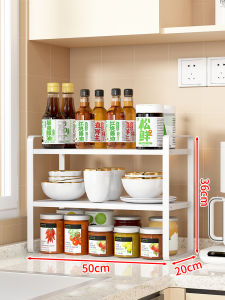 Multipurpose Kitchen Shelf Storage Rack