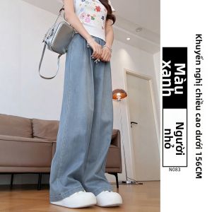 XIANYIJIAO | Quần Jeans Chân Thẳng Xòe Mỏng Tencel Màu Xanh Cho Mùa Hè