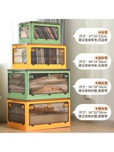 Transparent Foldable Wheel Book Storage Box High School Students Classroom Bookcase Organizer Box Plastic Storage Bin