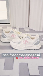 ผลิตภัณฑ์ใหม่SALE รองเท้าวิ่งแฟชั่น all-match รองเท้าผ้าใบสตรีลำลอง พื้นหนารองเท้าผ้าใบระบายอากาศได้ดี ไซส์ 36-42 ใส่เที่ยวใส่ทำงานได้