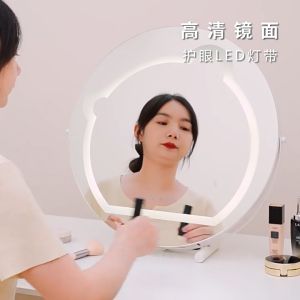 Smart makeup mirror LED mirror with light Spin the bear beauty mirror  Special-shaped mirror