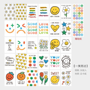 Decorative Wooden Clips Photo Wall Cards Cute Cartoon Smiley Face Room Nursery Arrangement Props Wall Decor Geometric Pattern Handwoven