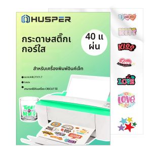 A4 (8.3x11.7 นิ้ว) ขนาดพิมพ์ 10/20/40 แผ่นสติกเกอร์ไวนิลกระดาษโปร่งใสไม่มีกันน้ํา ล้างกระดาษ Self-Adhesive