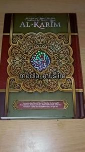 Al Quran Al Khobir A5 Terjemah Perkata: Panduan untuk Pemula