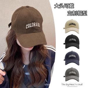 Mũ Bóng Chày Nữ Mùa Hè Mũ Rộng Mũ Che Nắng Mũ Chống Nắng Mũ Trùm Đầu Mũ Trùm Đầu Thời Trang Mũ Trùm Đầu Mùa Xuân