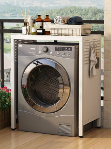 Stainless Steel Laundry Drying Rack Balcony Sun Protection Washing Machine Shelf Hole Board Storage Rack Modern Style Bathroom Furniture