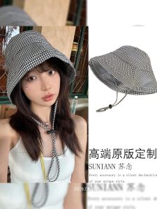 Korean Style Summer Plaid Sun Protection Foldable Thin Womens Fishing Cap Wide Brim Face Covering Sun Hat New 2025