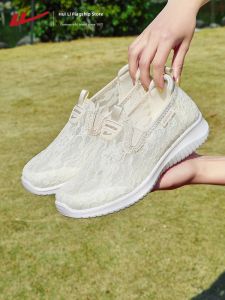 Warrior | Soft Breathable Lace Net Shoes New Chinese Style