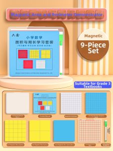MINGZHUO | Area and Perimeter Learning Set Rectangle and Square Demonstrator