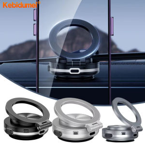 Kebidumei Powerful Suction Cup Dashboard Magnetic Phone Holder for Car Compatible with MagSafe Car Mount Windshield Magnetic Car Holder