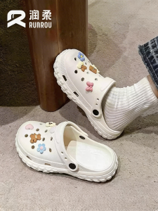 RUNROU | Cute Minimalist Anti-slip Anti-odor Summer EVA Slippers