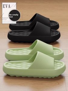 MONLEYTA | Mens Home Indoor Summer Bath Slippers Anti-Slip Odor-Resistant Thick Bottom Easy To Wear Comfortable EVA Material Slippers