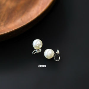 WAMEN | Luxurious Pearl Necklace & Earring Clip & Bracelet Set