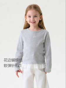 Marc&Janie | Ruffled Bows Girls Soft and Stretchy T-Shirt