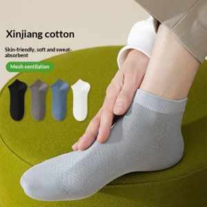 Unique herringbone mesh knitting structure enhances air circulation quickly wicks away sweat and keeps feet cool ideal for hot