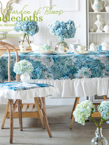 Elegant Luxurious French Country Style Tablecloth