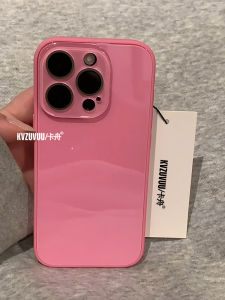 WEIXIN | Ice Sense Full Lens Protection Glass Phone Case