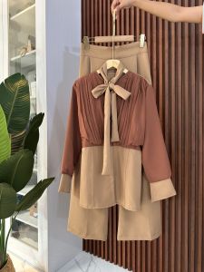 Oneset Inesa