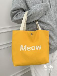 2025 New Ins Embroidery Letter Canvas Handbag Lunch Box Commuting Tote Bag Soft Square Youth Fashion Korean Style Handbag