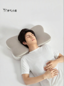 Ergonomic Memory Foam Neck Pillow for Cervical Health and Better Sleep