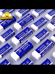 ⭐ยางลบ⭐ก้อนขาว 2B PLASTIC 📌เลือกขนาด/ชิ้น✔️พร้อมส่ง เครื่องเขียน 2B ลบคำผิด ยางลบ