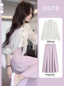 PEIZIXUAN | Bộ Đồ Mùi Hương Phong Cách Dành Cho Người Bé Gọn Mới
