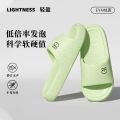Men's Summer Slippers Indoor Home Bathroom Anti-Slip Thick Bottom EVA Sandals No Odor Foot Thickened Slip-On Shoes. 