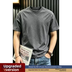 Cooling Thin Summer T-Shirt