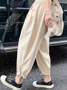 WANGGONGZHU | Spring Womens Harem Pants 2025 New Small Size Nine Points Rutabaga Casual Pear Shape Body Slimming Lantern Pants High Waist Long Trousers