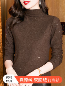 Double-Sided Velvet Base Shirt Womens Long Sleeve Half-High Collar Fashionable Shiny Thread Top for Autumn New Arrival