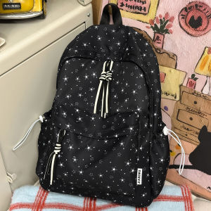 Cute Ins-style Print Backpack