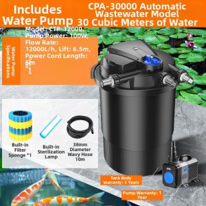 Sunsun | Outdoor Fish Pond Water Filter and Purification System