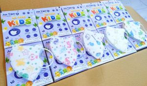 Combo 100 chiếc khẩu trang 6D An Tâm cho bé 2-6 tuổi hàng 4 lớp xịn sò