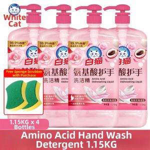 BAIMAO | Amino Acid Formula Gentle Hand Protection Detergent 1.15kg
