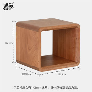 Black Walnut Solid Wood Desktop Bookshelf and Storage Shelf Lattice Frame Storage Rack Wooden Office Desk