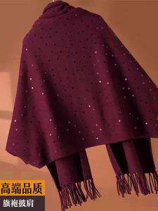 Wedding Dress Shawl Knitted Woolen Coat Multi-Functional Mommy Cheongsam Winter Outerwear Korean Style for Women