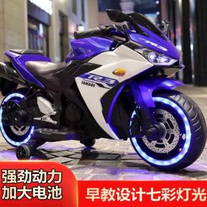 Oversized Childrens Electric Motor 3-7-10 Years Old Boys and Girls Baby Rechargeable Two-Wheel Toy New Arrival Motorcycle