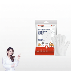 BAYLDAHL | No-rinse Cleaning Gloves & Wipes for Pet