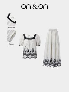 ON&ON | Fashionable Retro Stripe Color Block Embroidery Youthful Slimming Outfit