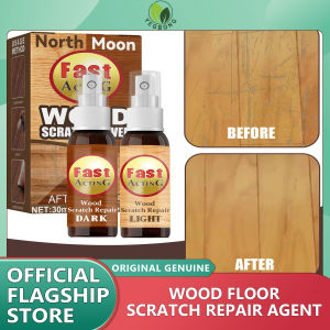 North Moon ซ่อมแซมตัวนำข่อพื้นไม้แพ็คแบบผสม60มล. งานประดิษฐ์ทำมือพ่นสีสำหรับพื้นเฟอร์นิเจอร์รอยปรับปรุงของใช้ในครัวเรือนพื้นไม้ของแสงพระจันทร์เหนือซ่อมแซมตัวนำซ่อมแซมสีพื้นเฟอร์นิเจอร์ซ่อมแซม