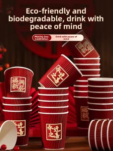 LANGMANXISHI | Thickened Disposable Paper Cups